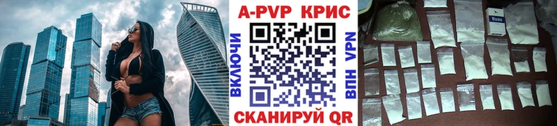  COCAIN Бокситогорск