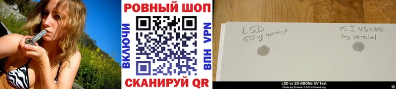 Купить закладку Конопля  Alpha PVP  АМФЕТАМИН  Мефедрон  ГАШ  Бокситогорск
