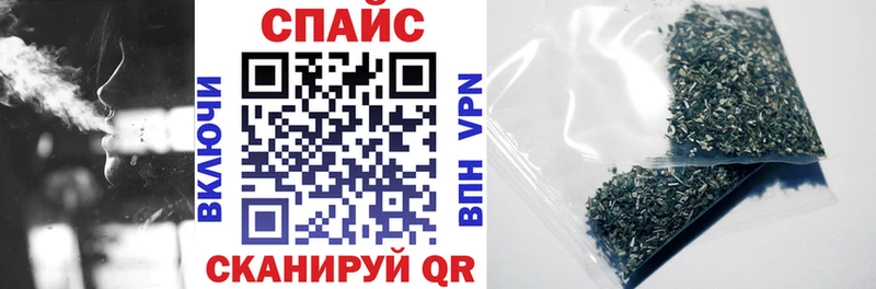 БУТИРАТ GHB  Купить где  Бокситогорск 