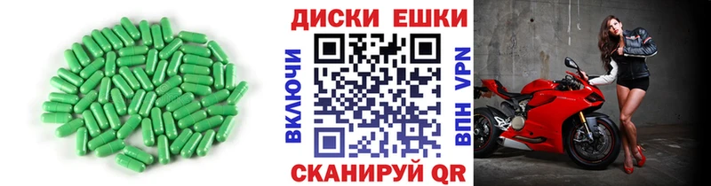 Ecstasy Cube  Купить закладки  Бокситогорск 