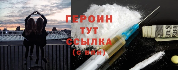 Альфа ПВП Киреевск