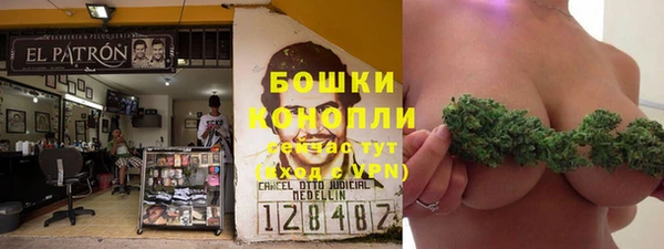 Альфа ПВП Киреевск