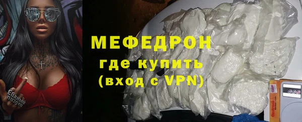 кокаин колумбия Кинешма