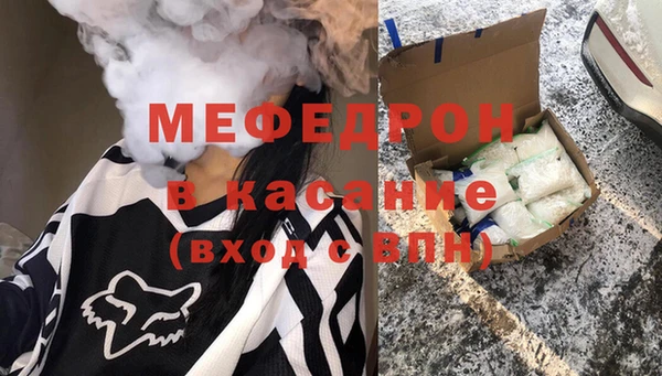 кокаин колумбия Кинешма