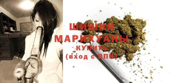 кокаин колумбия Кинешма