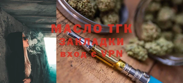 Альфа ПВП Киреевск