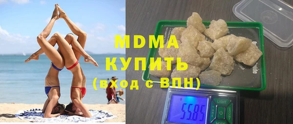 стаф Киренск