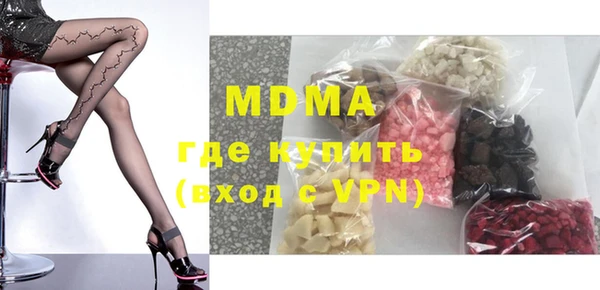стаф Киренск