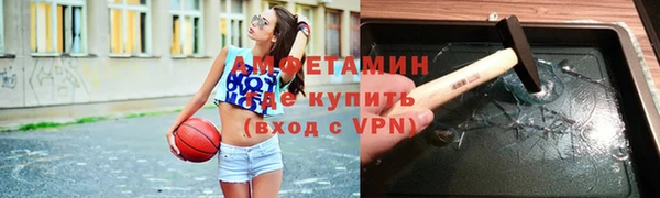 стаф Киренск