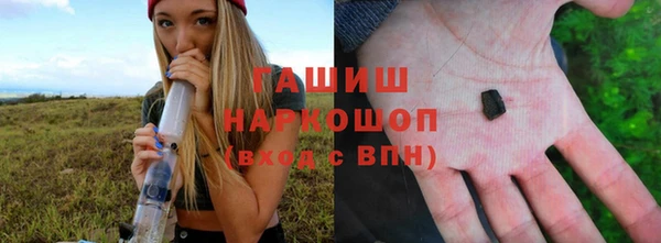Альфа ПВП Киреевск