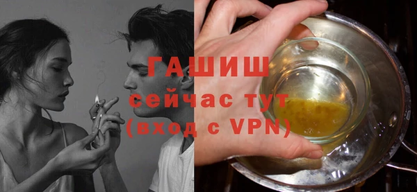 кокаин колумбия Кинешма