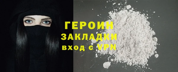 Альфа ПВП Киреевск