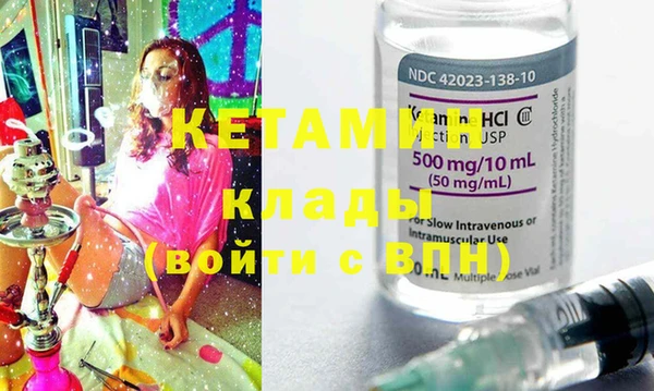 стаф Киренск