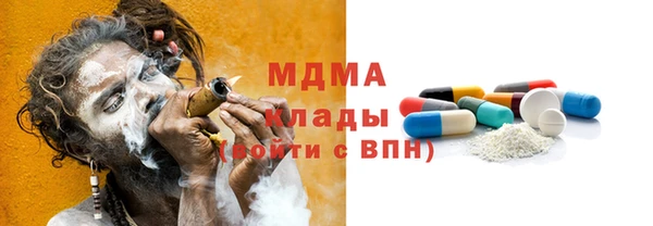 кокаин колумбия Кинешма
