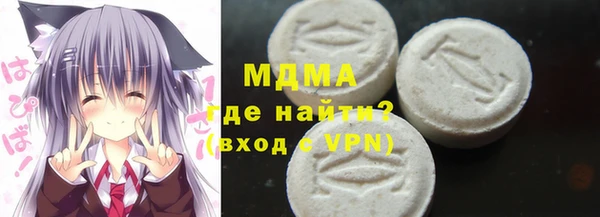 Альфа ПВП Киреевск