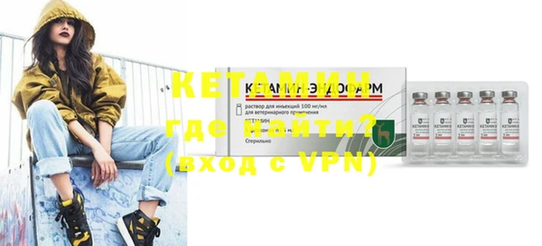 стаф Киренск
