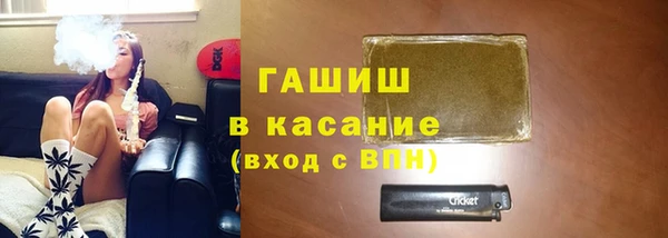 Альфа ПВП Киреевск