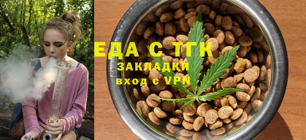 стаф Киренск