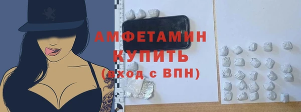 кокаин колумбия Кинешма