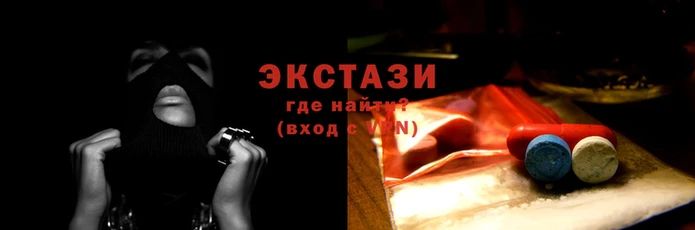 Альфа ПВП Киреевск