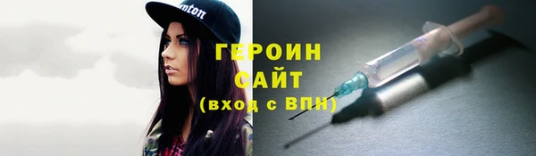кокаин колумбия Кинешма