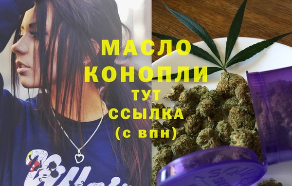 стаф Киренск