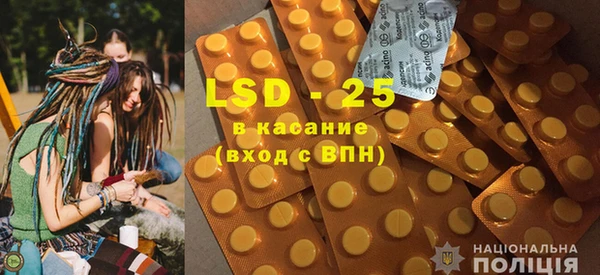кокаин колумбия Кинешма