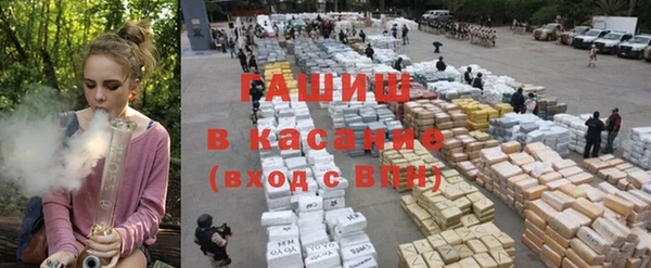 кокаин колумбия Кинешма