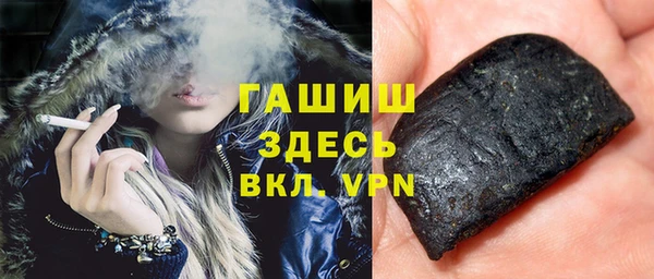 стаф Киренск