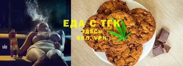 кокаин колумбия Кинешма