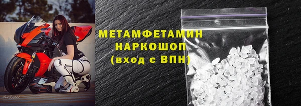 стаф Киренск