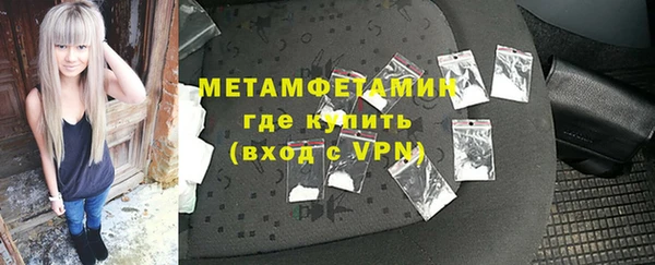 стаф Киренск