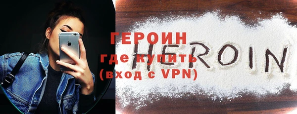 кокаин колумбия Кинешма