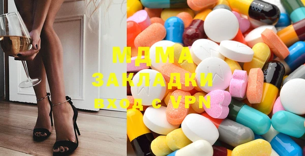 кокаин колумбия Кинешма