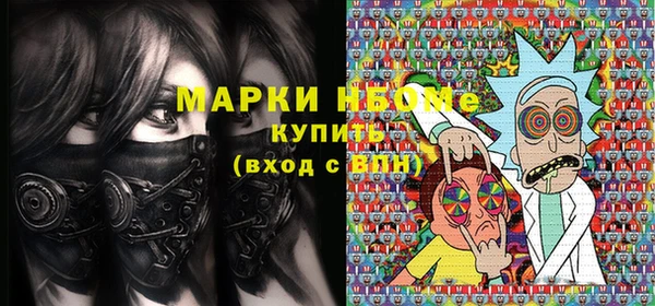 скорость Пестово