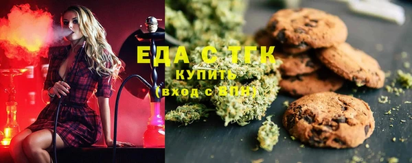 кокаин колумбия Кинешма