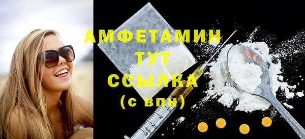 кокаин колумбия Кинешма