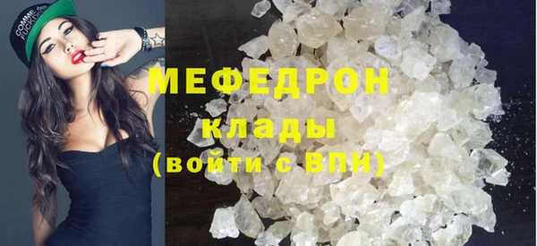 Альфа ПВП Киреевск