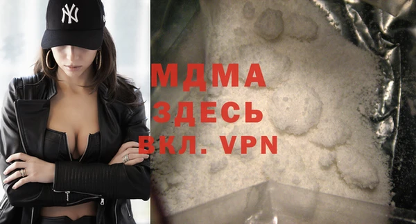 кокаин колумбия Кинешма