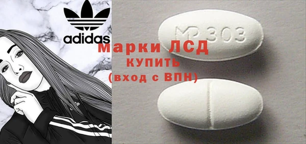 стаф Киренск