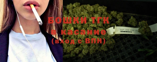 Альфа ПВП Киреевск
