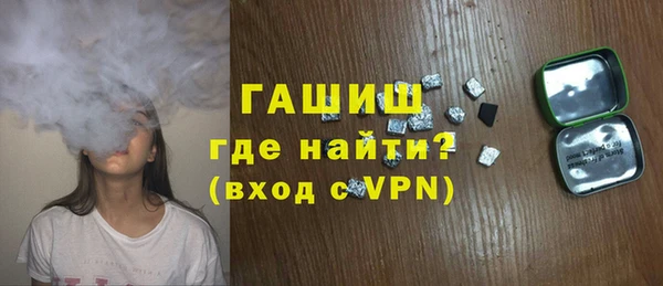 прущие грибы Переславль-Залесский