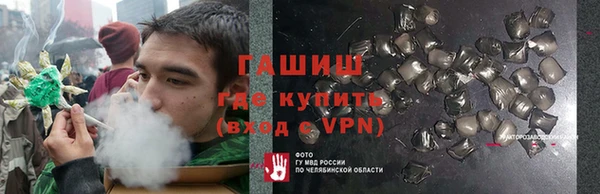 Альфа ПВП Киреевск