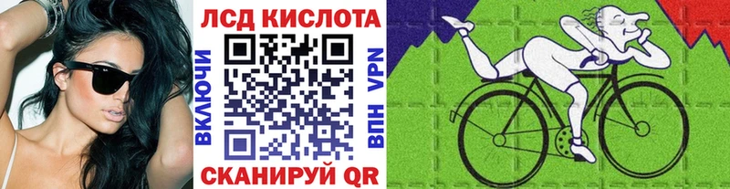 Марки NBOMe 1,5мг  Купить где  Бокситогорск 